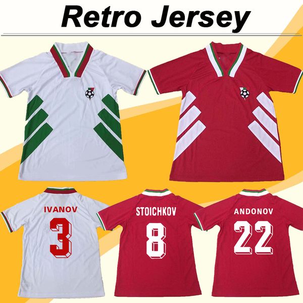 1994 bulgaria national team mens retro soccer jerseys stoichkov ivanov andonov home white away football shirt short sleeve uniforms, Black;yellow
1994 bulgaria national team mens retro soccer jerseys stoichkov ivanov andonov home white away football shirt short sleeve uniforms, Black;yellow