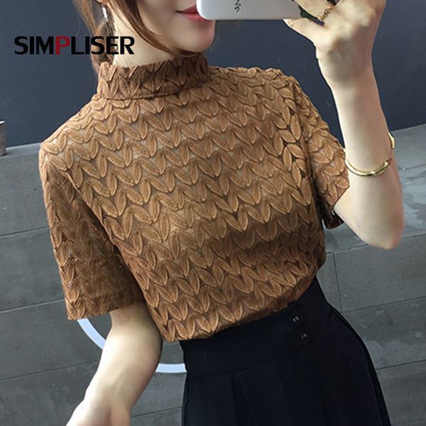 office work wear lace shirts for women 2020 summer new lace blouses beige caffee female turtleneck short sleeve femme blusa, White
office work wear lace shirts for women 2020 summer new lace blouses beige caffee female turtleneck short sleeve femme blusa, White