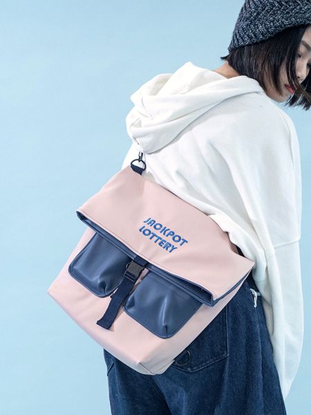 original bag womens large leather-style soft leather backpack shoulder harajuku style ins lotto series
original bag womens large leather-style soft leather backpack shoulder harajuku style ins lotto series
