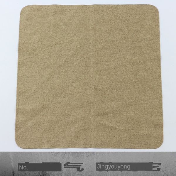 advanced advanced nanometer superfine fiber nano anti-fog mirror cloth anti-fog suede glasses cloth superfine fiber, Blue
advanced advanced nanometer superfine fiber nano anti-fog mirror cloth anti-fog suede glasses cloth superfine fiber, Blue