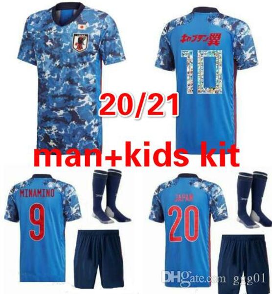 2020 japan soccer jersey 20 21 minamino atom tsubasa kagawa endo okazaki nagatomo hasebe japan football shirt jerseys, Black;yellow
2020 japan soccer jersey 20 21 minamino atom tsubasa kagawa endo okazaki nagatomo hasebe japan football shirt jerseys, Black;yellow