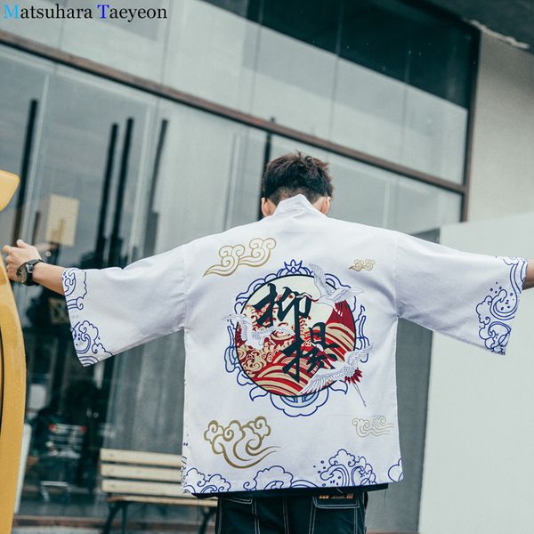 lucky cloud fashion jacket men youthful vitalify kimono jacket harajuku trend print hip hop short sleeve streetwear top, Black;brown
lucky cloud fashion jacket men youthful vitalify kimono jacket harajuku trend print hip hop short sleeve streetwear top, Black;brown