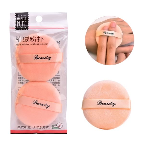 soft women makeup foundation cosmetic puff facial face sponge powder puff tool 2pcs large xa54
soft women makeup foundation cosmetic puff facial face sponge powder puff tool 2pcs large xa54