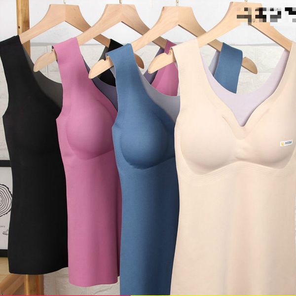 camisoles & tanks women 2021 solid color seamless tank female soft v-neck body slim shaper camisole ladies sleeveless vest intimates s4, Black;white
camisoles & tanks women 2021 solid color seamless tank female soft v-neck body slim shaper camisole ladies sleeveless vest intimates s4, Black;white