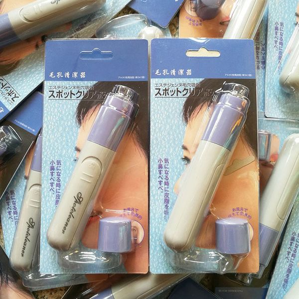 dhl cleaning skin blackhead remover nose cleaner electric facial dirt suck up acne vacuum pore cleanser face care tool tighten pores
dhl cleaning skin blackhead remover nose cleaner electric facial dirt suck up acne vacuum pore cleanser face care tool tighten pores