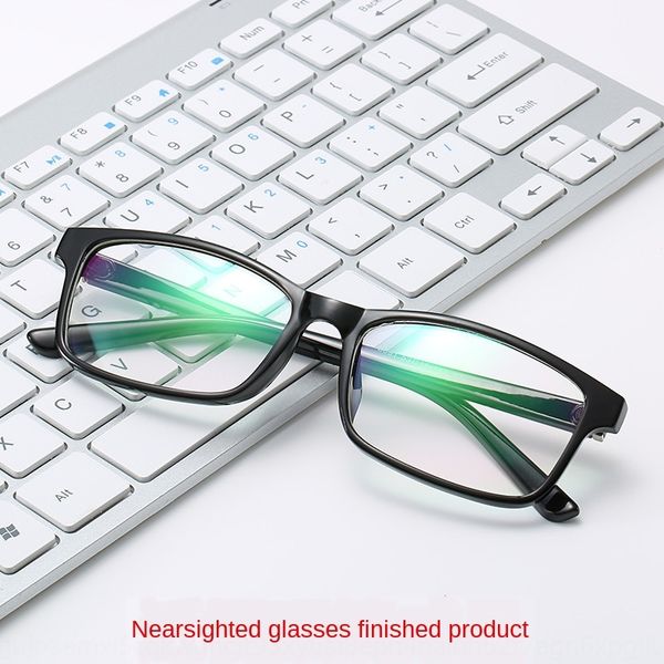 business full-frame myopia up to finished product myopia glasses ultra-light box plain mirror glasses fashionable versatile, Silver
business full-frame myopia up to finished product myopia glasses ultra-light box plain mirror glasses fashionable versatile, Silver