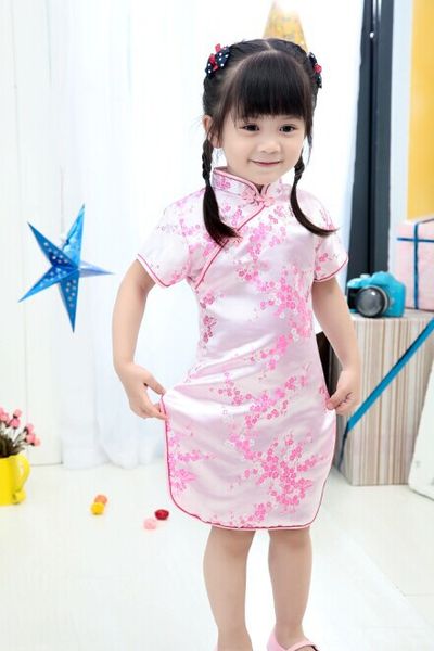 2019 new summer baby girl dresses kid chinese new year style chi-pao qipao cheongsam gift clothes, Red
2019 new summer baby girl dresses kid chinese new year style chi-pao qipao cheongsam gift clothes, Red