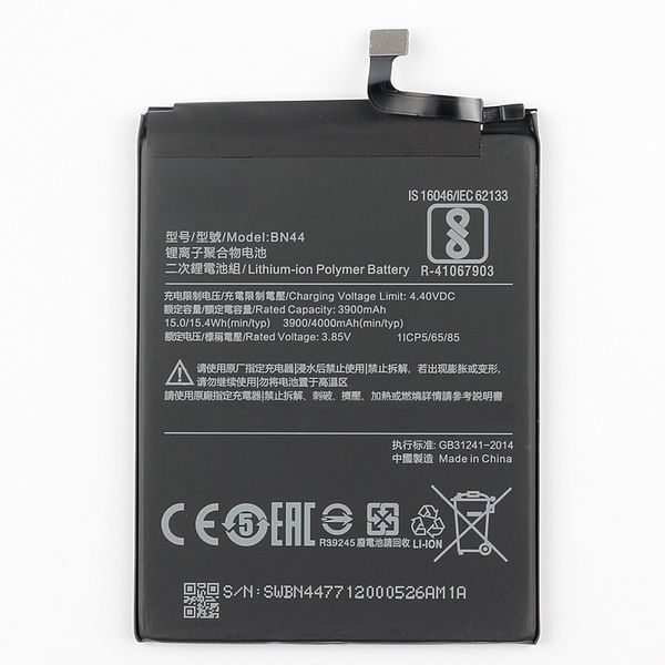 suitable for 5 plus 5 mobile phone 3900mah internal bn44 lithium ion mobile phone internal replaceable battery
suitable for 5 plus 5 mobile phone 3900mah internal bn44 lithium ion mobile phone internal replaceable battery