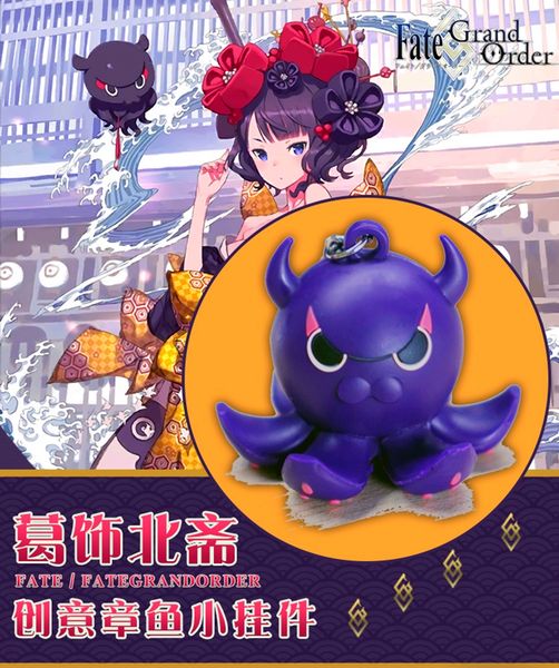 fgo fate / grand order cath palug barbato стереоскопический брелок ремешок плюшевая кукла кошелек телефон мобильный ключ пояса творческий го, Silver
fgo fate / grand order cath palug barbato стереоскопический брелок ремешок плюшевая кукла кошелек телефон мобильный ключ пояса творческий го, Silver