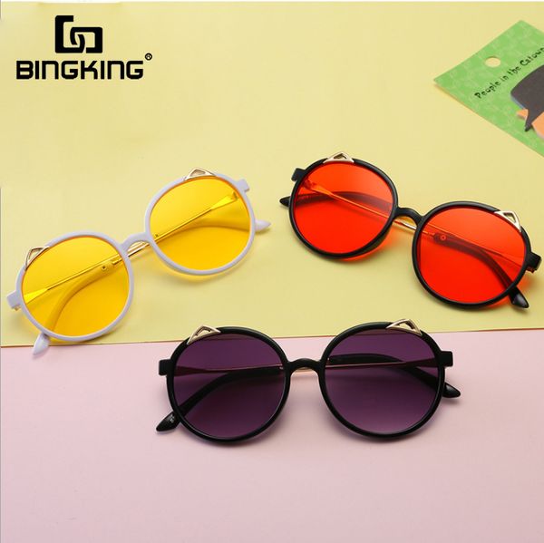 bingking kids sunglasses cute cat children boys girls retro sun glasses fashion vintage round frame shades goggles eyewear uv400, White;black
bingking kids sunglasses cute cat children boys girls retro sun glasses fashion vintage round frame shades goggles eyewear uv400, White;black