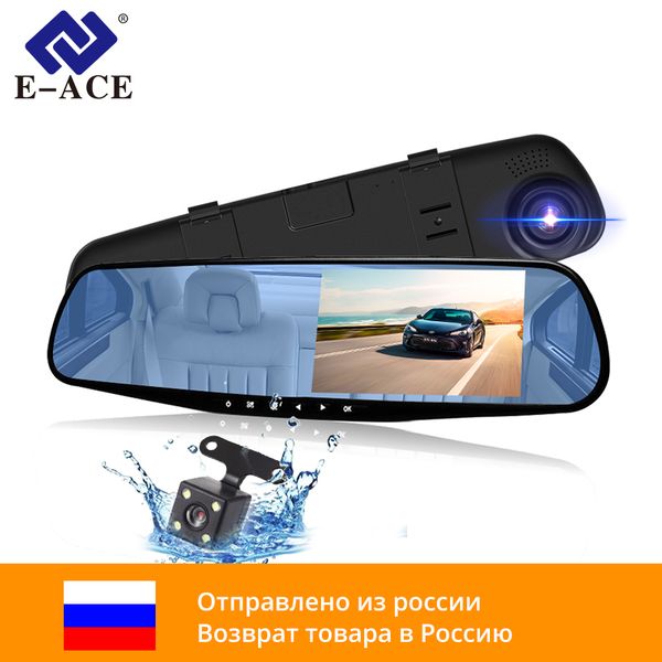 e-ace a08 car dvr 4.3 inch camera full hd 1080p automatic camera rear view mirror with dvr and recorder dashcam car dvrs
e-ace a08 car dvr 4.3 inch camera full hd 1080p automatic camera rear view mirror with dvr and recorder dashcam car dvrs