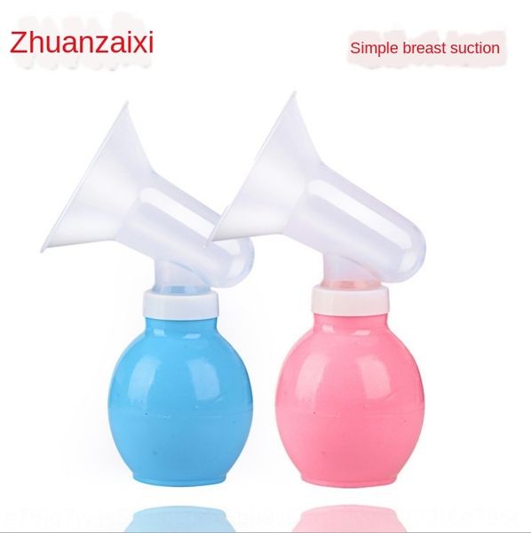 499 pregnant women elbow silicone ball manual simple silica gel silica gel breast pump 7-word breast pump
499 pregnant women elbow silicone ball manual simple silica gel silica gel breast pump 7-word breast pump
