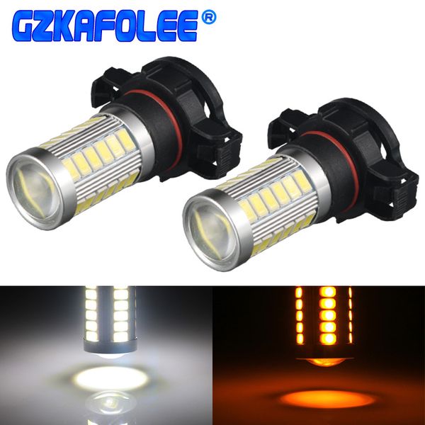 gzkafolee led car fog lamp 5202 psx24w psy24w ps19w h16 led motorcycle turn signal lights driving light accessories 600lm
gzkafolee led car fog lamp 5202 psx24w psy24w ps19w h16 led motorcycle turn signal lights driving light accessories 600lm
