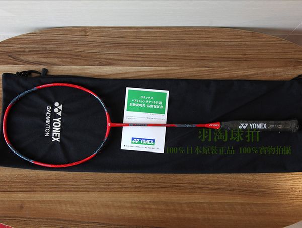 yon88exx88 badminton racquet high elasticity carbon racket line completion voltric z-force ii bp limited edition 
yon88exx88 badminton racquet high elasticity carbon racket line completion voltric z-force ii bp limited edition