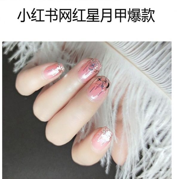 strobe moon and stars sequined silver symphony moon and stars mixed shaking voice network red new nail jewelry laser mixed sequined, Red;blue
strobe moon and stars sequined silver symphony moon and stars mixed shaking voice network red new nail jewelry laser mixed sequined, Red;blue