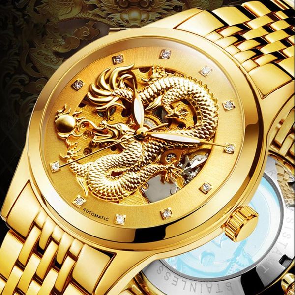 geekthink men watch dragon design gold stainless steel leather strap wristwatch mechanical watch relogio masculino, Slivery;brown
geekthink men watch dragon design gold stainless steel leather strap wristwatch mechanical watch relogio masculino, Slivery;brown