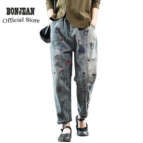 women jeans denim pants embroidery floral big loose long retro vintage fashion casual for spring autumn az22202922, Blue
women jeans denim pants embroidery floral big loose long retro vintage fashion casual for spring autumn az22202922, Blue