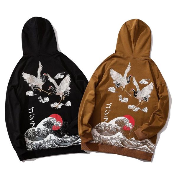 new arrival japanese style oversize hoodies men/women fashion hip hop hipster streetwear sweatshirts for couples spring pullover, Black
new arrival japanese style oversize hoodies men/women fashion hip hop hipster streetwear sweatshirts for couples spring pullover, Black