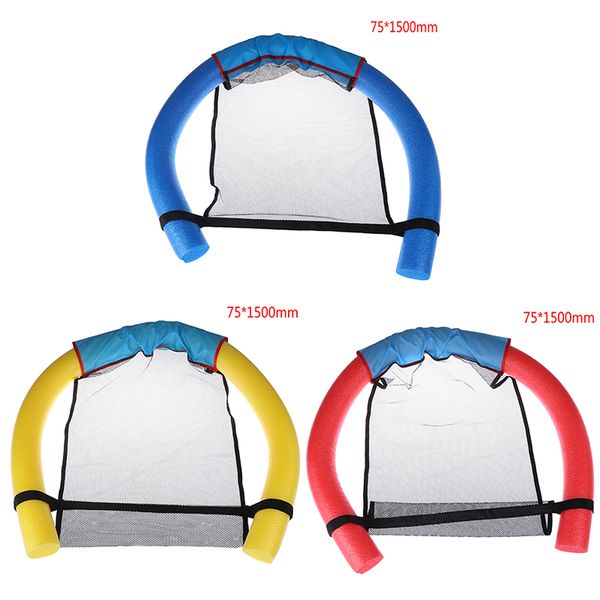 1pc floating chair for swimming pool party kids bed seat water relaxation flodable swimming ring pool toys noodle chair
1pc floating chair for swimming pool party kids bed seat water relaxation flodable swimming ring pool toys noodle chair