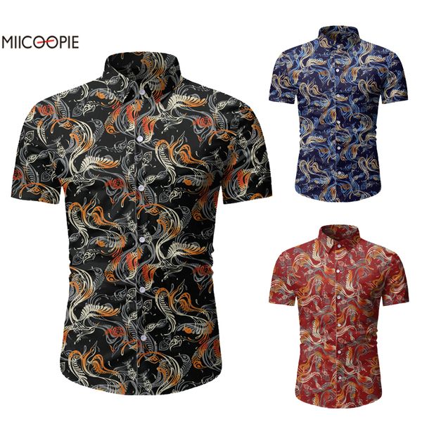 men's slim fit shirt short sleeve business formal casual pattern shirt single breasted, White;black
men's slim fit shirt short sleeve business formal casual pattern shirt single breasted, White;black