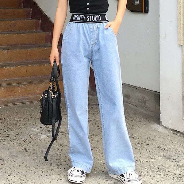 oversized denim wide leg pants female spring and summer autumn large size fat sister drape thin section trousers loose mop pants, Blue
oversized denim wide leg pants female spring and summer autumn large size fat sister drape thin section trousers loose mop pants, Blue