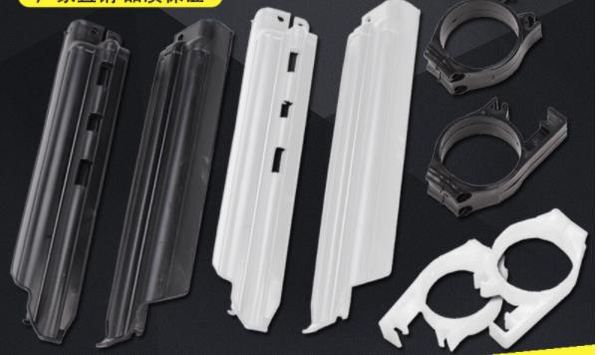 for klx250 kdx125 kdx200 kdx250 motorcycle front absorption spillplate fork guard protect board
for klx250 kdx125 kdx200 kdx250 motorcycle front absorption spillplate fork guard protect board