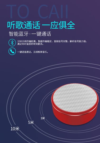 new private model wireless bluetooth speaker a8 mini plug-in card bluetooth speaker subwoofer stereo gift customization