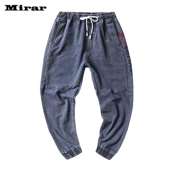 men's casual fashion patchwork loose plus size elastic waist haren jeans pants, Black
men's casual fashion patchwork loose plus size elastic waist haren jeans pants, Black