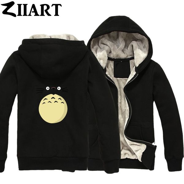 my neighbor totoro cartoon character face belly couple clothes boys man male full zip autumn winter plus velvet parkas ziiart, Black
my neighbor totoro cartoon character face belly couple clothes boys man male full zip autumn winter plus velvet parkas ziiart, Black