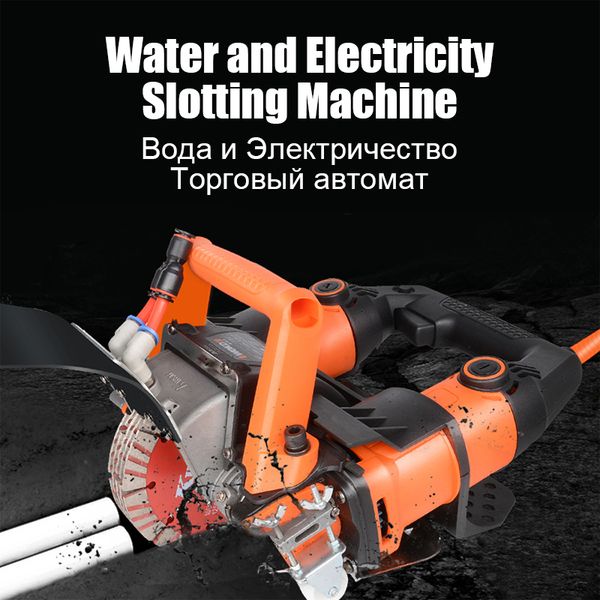slotting machine one-time forming dust-water and electricity installation project wall trunking concrete cutter high power
slotting machine one-time forming dust-water and electricity installation project wall trunking concrete cutter high power