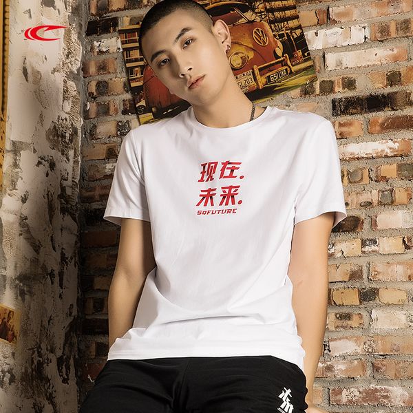 saiqi fashion sports loose t-shirt mens summer letter printing short sleeved tee outdoor jogging fitness 119405, Black;red
saiqi fashion sports loose t-shirt mens summer letter printing short sleeved tee outdoor jogging fitness 119405, Black;red