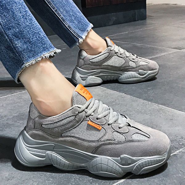 ins sports daddy men's shoes winter wisdom smoked trendy shoes dirty extra high casual men's hong kong style korean-style bai da, Black
ins sports daddy men's shoes winter wisdom smoked trendy shoes dirty extra high casual men's hong kong style korean-style bai da, Black