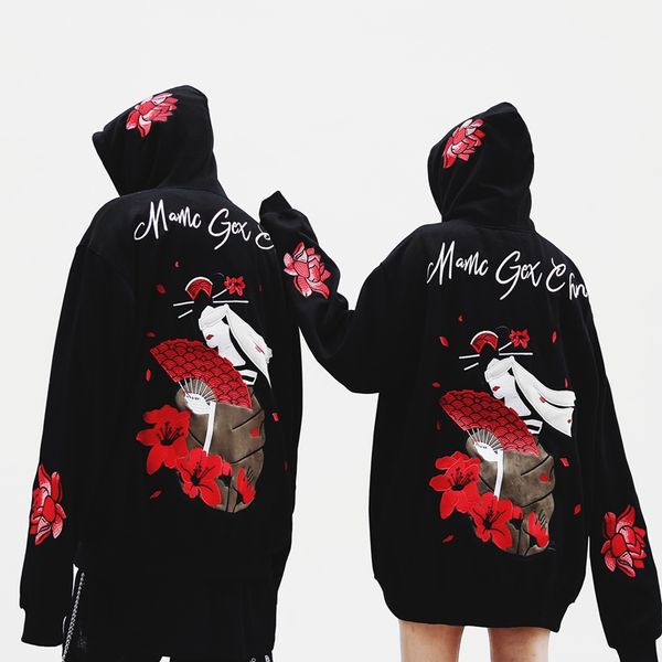 2019 japanese streetwear hoodies sweatshirts men women hiphip couples flower embroidery harajuku lovers pullover oversize hoodie, Black
2019 japanese streetwear hoodies sweatshirts men women hiphip couples flower embroidery harajuku lovers pullover oversize hoodie, Black