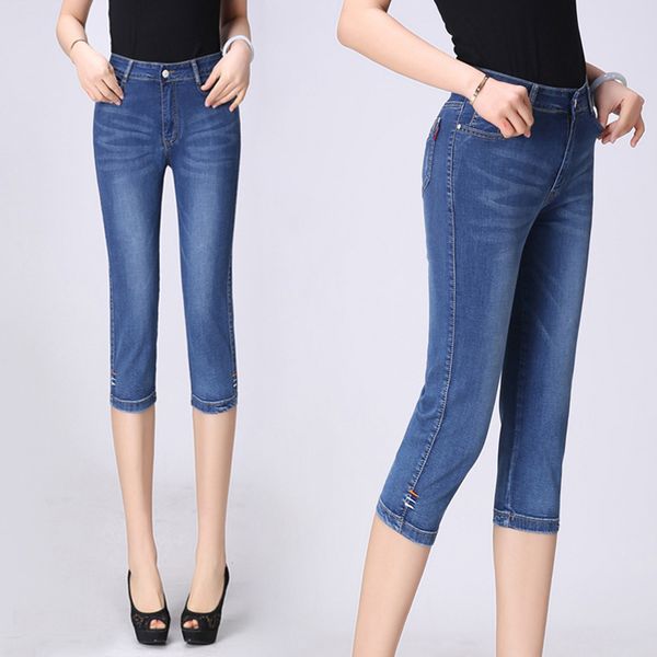 jbersee plus size skinny jeans woman mama female stretch knee length denim shorts women high waist summer pants ladies jeans, Blue
jbersee plus size skinny jeans woman mama female stretch knee length denim shorts women high waist summer pants ladies jeans, Blue