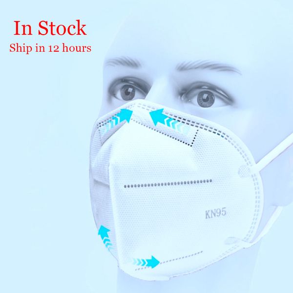 in stock 5 ply face mask mask multiple corv pm2.5 haze protective anti dust protective dustproof pm2.5 dhl 02
in stock 5 ply face mask mask multiple corv pm2.5 haze protective anti dust protective dustproof pm2.5 dhl 02