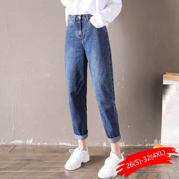 vintage boyfriend jeans for women autumn casual denim pants new korean streetwear female ankle-length pants harem, Blue
vintage boyfriend jeans for women autumn casual denim pants new korean streetwear female ankle-length pants harem, Blue
