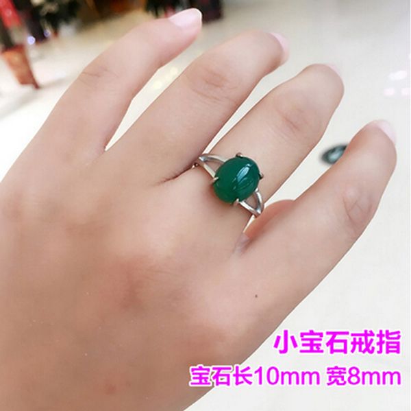 504 retro natural green ring opening all-match simple female temperament the qixi festival gift, Slivery;golden
504 retro natural green ring opening all-match simple female temperament the qixi festival gift, Slivery;golden