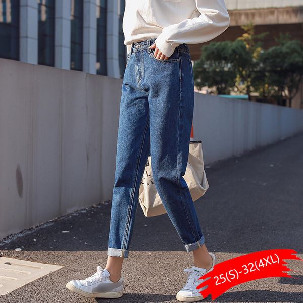 cotton white jeans woman high waist skinny jeans woman plus size mom black 2019 spring new beige blue sale
cotton white jeans woman high waist skinny jeans woman plus size mom black 2019 spring new beige blue sale