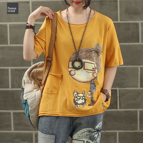women t shirt fashion brand summer vintage patchwork dog little girl print cartoon sweet short slleve female women casual tshirt, White
women t shirt fashion brand summer vintage patchwork dog little girl print cartoon sweet short slleve female women casual tshirt, White