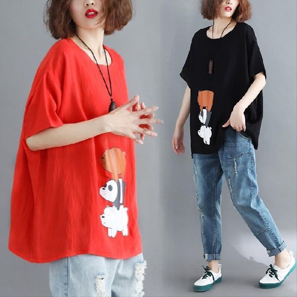 2020 charte large size women's short-sleeved t-shirt to show weight 2020 charte large size women's short-sleeved t-shirt to show w, White
2020 charte large size women's short-sleeved t-shirt to show weight 2020 charte large size women's short-sleeved t-shirt to show w, White
