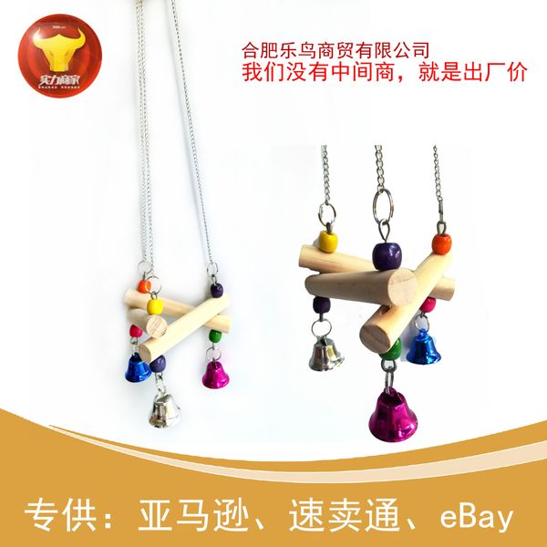 bird swing toys triangle swing parrot gnaw toys tiger skin peony small the sun available
bird swing toys triangle swing parrot gnaw toys tiger skin peony small the sun available