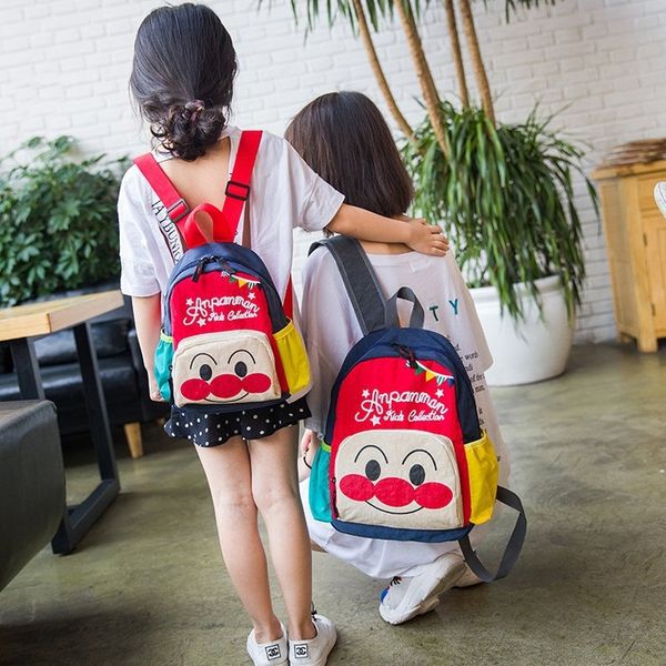 children's cute cartoon bread superman light kindergarten bread backpack bag 1-3-5 years old boys' travel backpack
children's cute cartoon bread superman light kindergarten bread backpack bag 1-3-5 years old boys' travel backpack