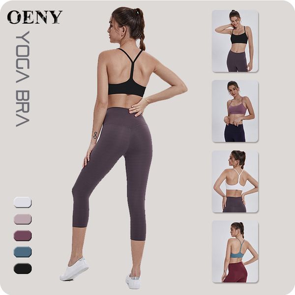 gym clothing 2021 sport bra sling without steel ring fitness body yoga sports fashion vest dance one-piece-suit clothes, White;black
gym clothing 2021 sport bra sling without steel ring fitness body yoga sports fashion vest dance one-piece-suit clothes, White;black