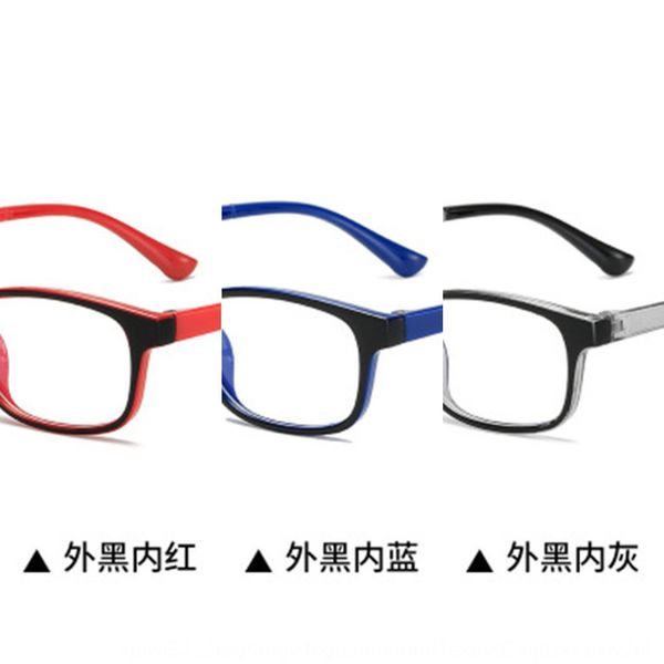 tfthi plain mirror anti-radiation glasses frame men's and women's mobile phones goggles protective goggles computer protection eye, Silver 
tfthi plain mirror anti-radiation glasses frame men's and women's mobile phones goggles protective goggles computer protection eye, Silver