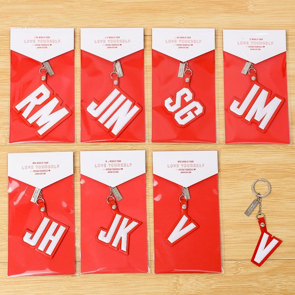 kpop bangtan boys album japan field same paragraph keychain alloy + leather pendant key chain accessories periphery suga v jimin, Silver
kpop bangtan boys album japan field same paragraph keychain alloy + leather pendant key chain accessories periphery suga v jimin, Silver