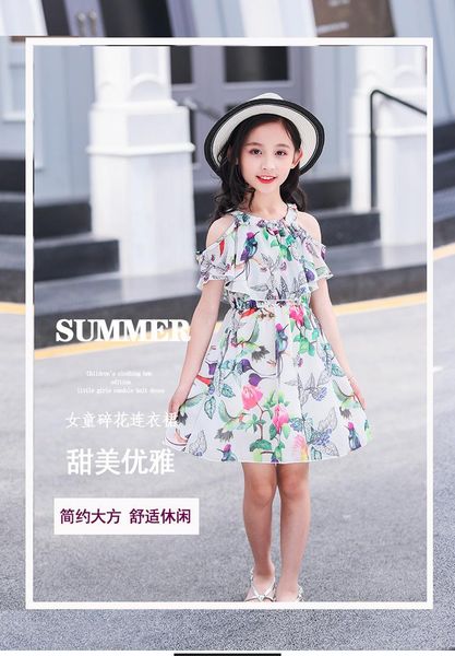 girls dress summer children's clothing new sleeveless chiffon dress fashion cotton shoulder print kids baby clothes, Red;yellow
girls dress summer children's clothing new sleeveless chiffon dress fashion cotton shoulder print kids baby clothes, Red;yellow