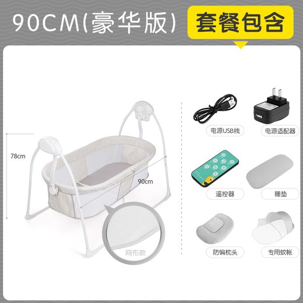 958 coax baby pajama useful product infant bassinet electric intelligent automatic cradle pacify kids baby to sleep cradle
958 coax baby pajama useful product infant bassinet electric intelligent automatic cradle pacify kids baby to sleep cradle