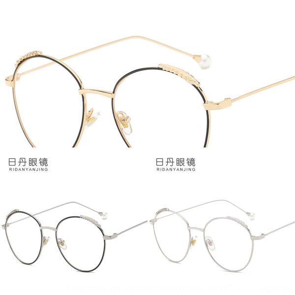 ridan pearl frame metal plain glasses harajuku pearl wheat ear plain glasses, Silver
ridan pearl frame metal plain glasses harajuku pearl wheat ear plain glasses, Silver