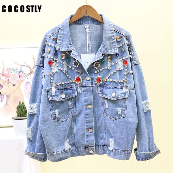 2019 осень мода streetwear джинсовые куртки бриллианты бисероплетение denim пальто женщин стильный сыпучие жан пальто куртки, Black;brown
2019 осень мода streetwear джинсовые куртки бриллианты бисероплетение denim пальто женщин стильный сыпучие жан пальто куртки, Black;brown