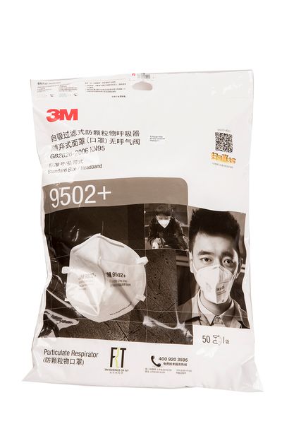 dhl shipping 3m n95 mask ffp2 face mask 9502 protective mascherine mouth cover kn95 dustproof masque in stock dhl shipping
dhl shipping 3m n95 mask ffp2 face mask 9502 protective mascherine mouth cover kn95 dustproof masque in stock dhl shipping